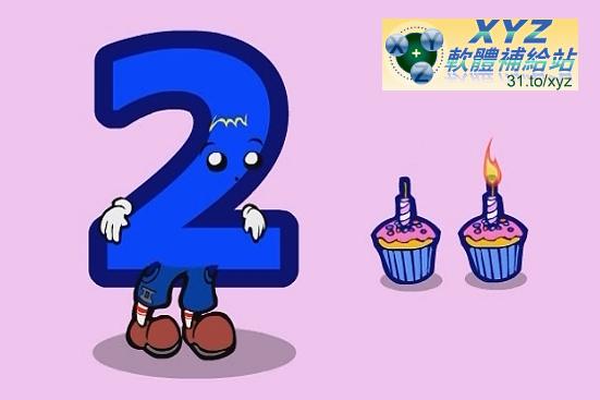 So Smart 嬰幼兒成長學習寶盒 寶寶真聰明 01-42集(完) 英語發音 英文語言字幕版(幼兒教學)(適用任何家用DVD播放機)(DVD版)(7DVD)